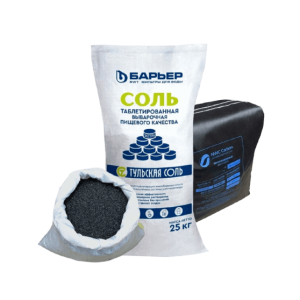 Фильтрующие загрузки для напорных и безнапорных фильтров. Оригинальные товары.