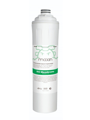 Мембрана Raifil для водоочистителя RDR-400 MAXIN купить в водолей