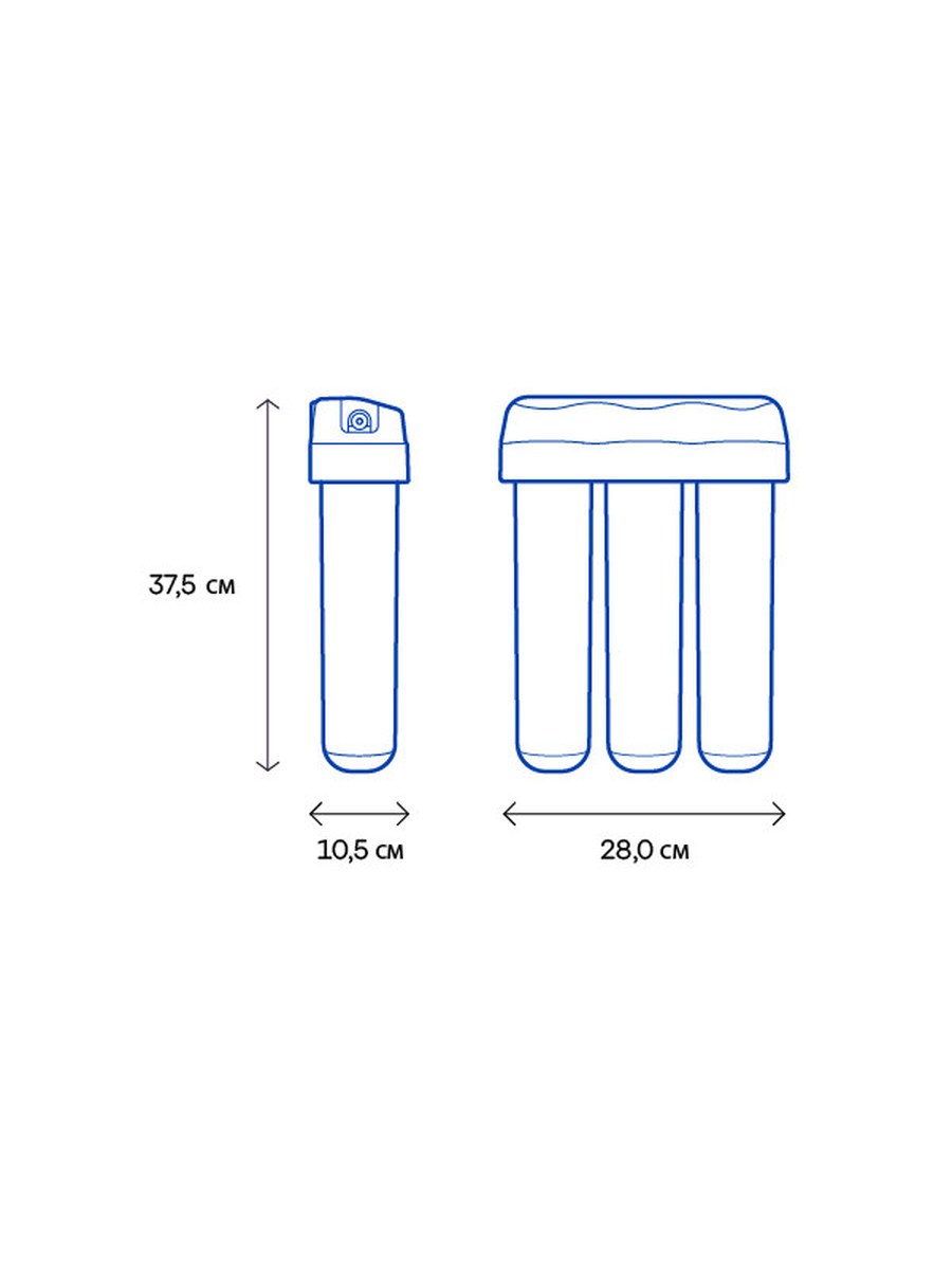 Аквафор Кристалл А фото 5