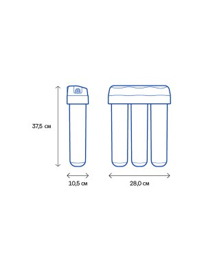 Аквафор Кристалл А для жесткой воды фото 5