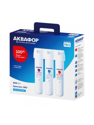 Аквафор Кристалл Эко (К3-К2-К7В) фото 6