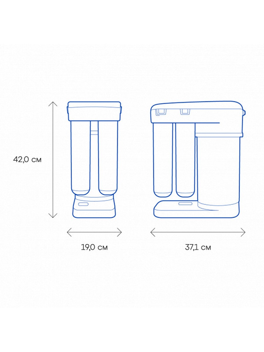 Аквафор DWM-101S Морион фото 8
