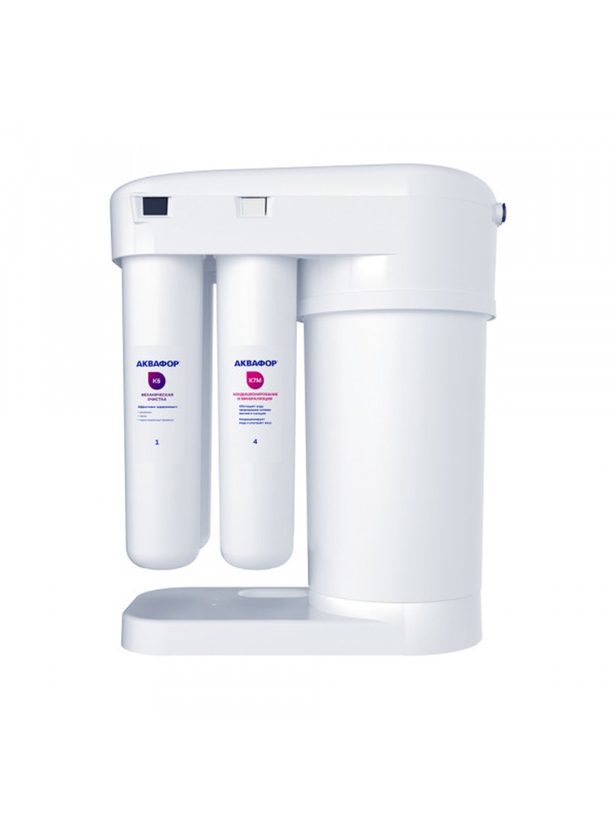 Аквафор DWM-101S Морион + Кран С125 фото 2