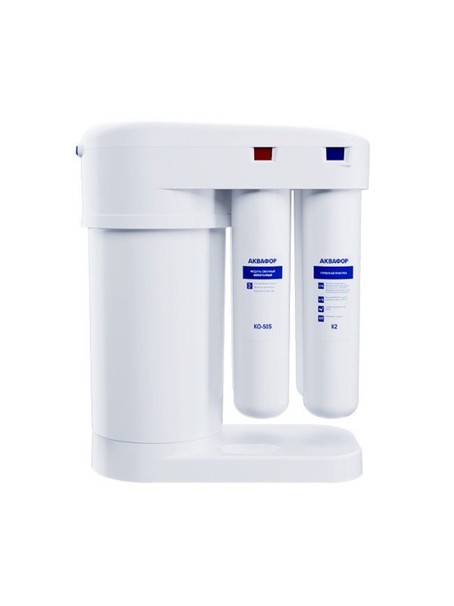 Аквафор DWM-101S Морион + Кран С125 фото 9