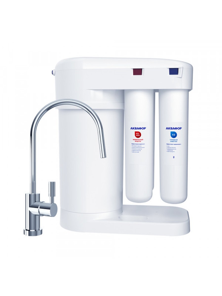Фильтр Аквафор DWM-101S Морион для очистки воды