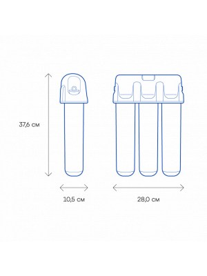 Аквафор DWM-312S PRO фото 1