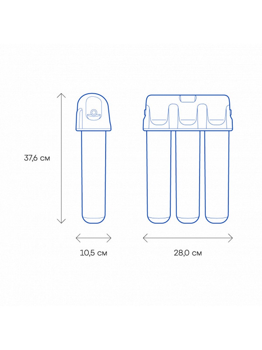 Аквафор DWM-312S PRO фото 1
