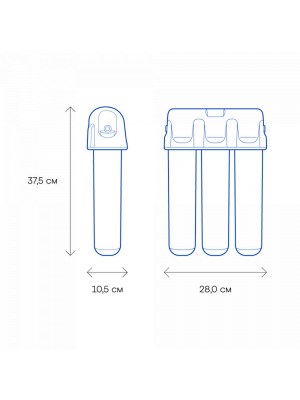 Аквафор ECO Pro фото 5