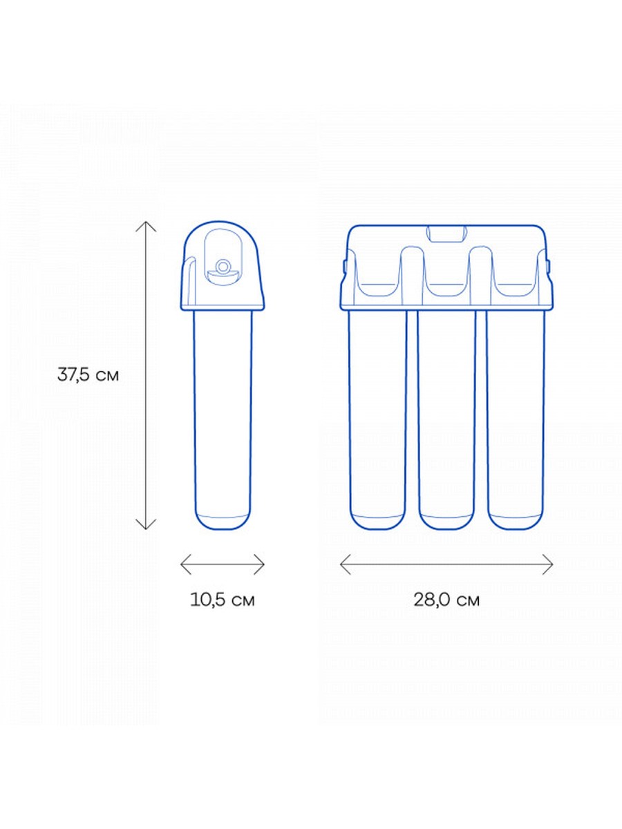 Аквафор ECO Pro фото 5
