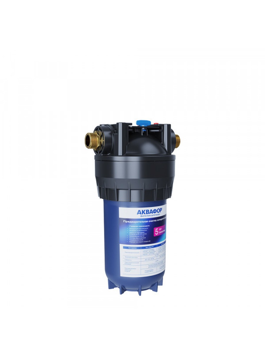 Аквафор Гросс 10 с полипропиленовым модулем фото 3