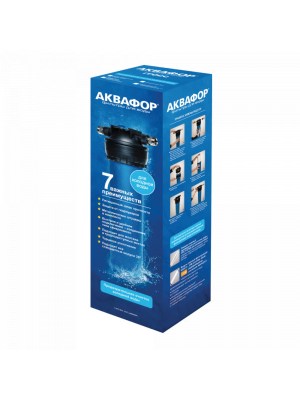 Корпус Аквафор Гросс 20 фото 6