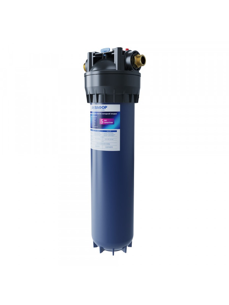 Аквафор Гросс 20 с полипропиленовым модулем фото 1