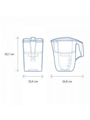 Аквафор Гарри А5 фото 7