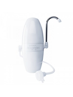 Фильтр Аквафор Модерн исп.4 для очистки воды