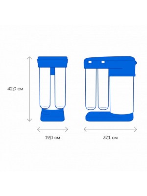 Аквафор Морион DWM-102S Pro фото 7