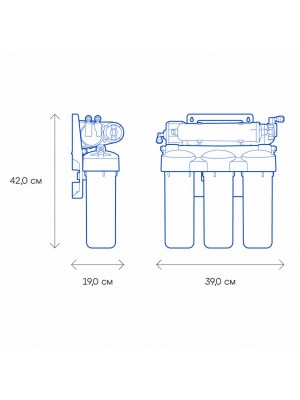 Аквафор ОСМО50исп.5 фото 4