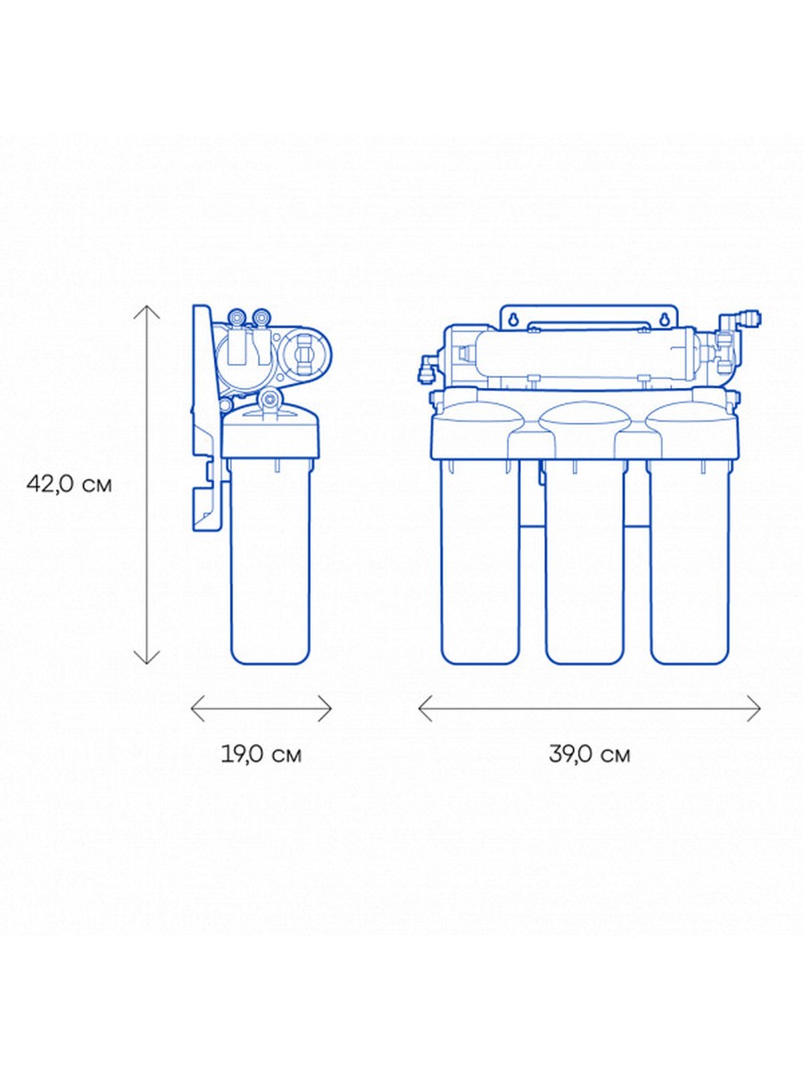 Аквафор ОСМО50исп.5 фото 4
