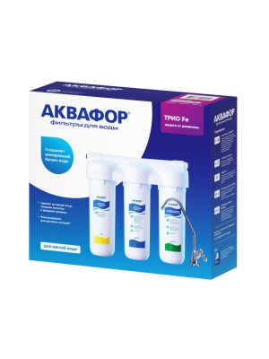 Аквафор Трио Fe фото 1