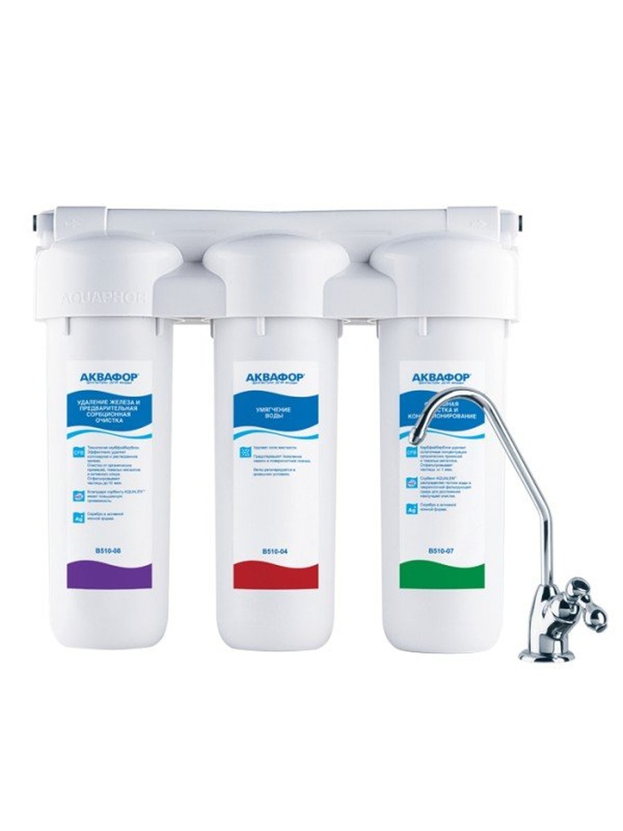 Фильтр Аквафор Трио Fe для жесткой воды для очистки воды