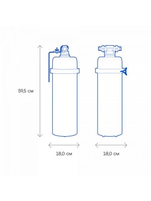 АКВАФОР Викинг 300 для холодной воды + сменный модуль B520 PRO фото 1
