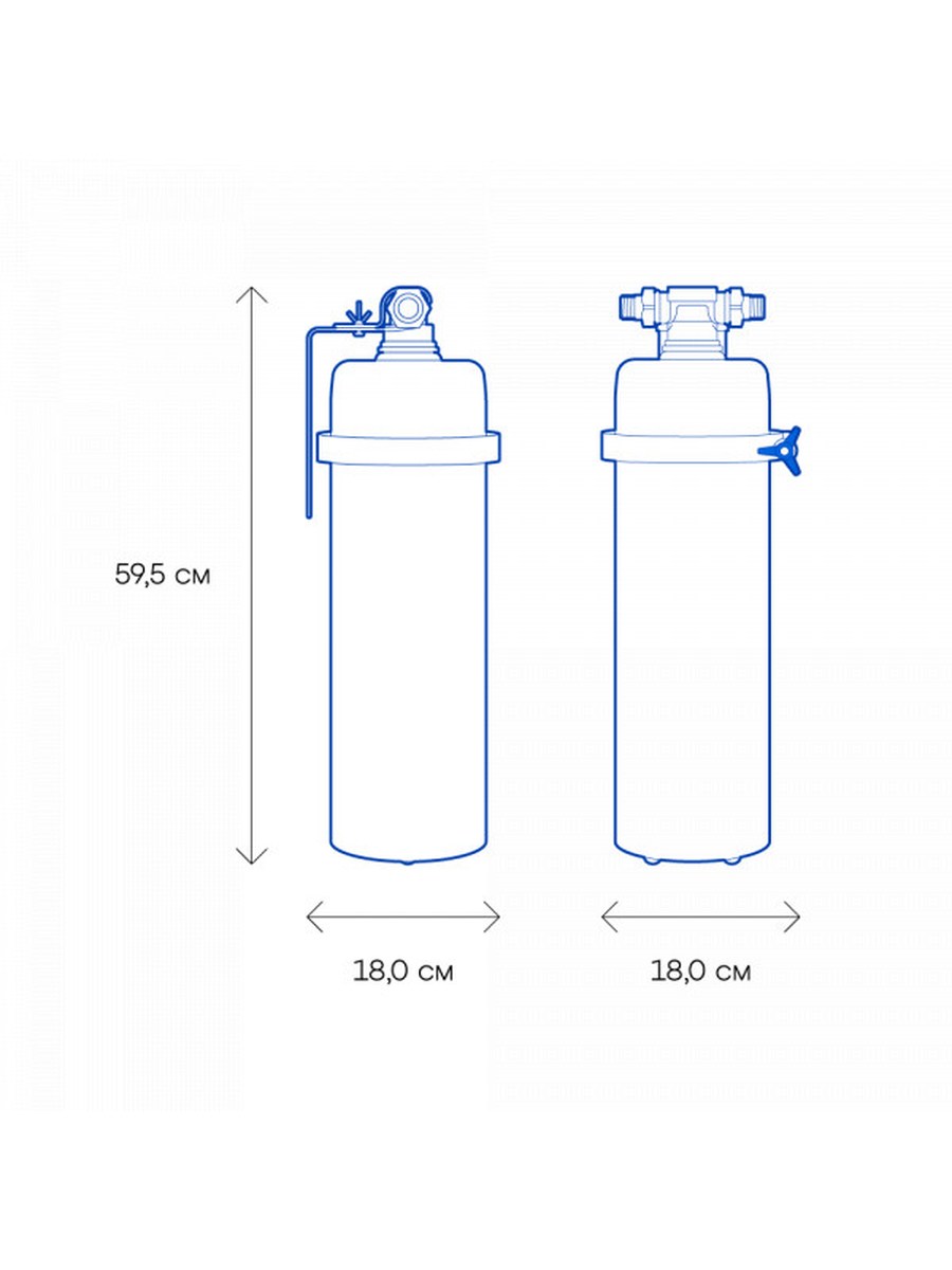 Аквафор Викинг 300 для горячей воды фото 1
