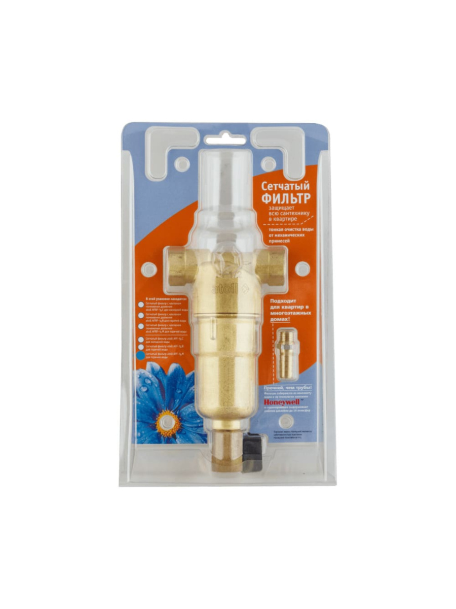 Магистральный Сетчатый Фильтр Atoll Ff06-12Am 1 для очистки воды