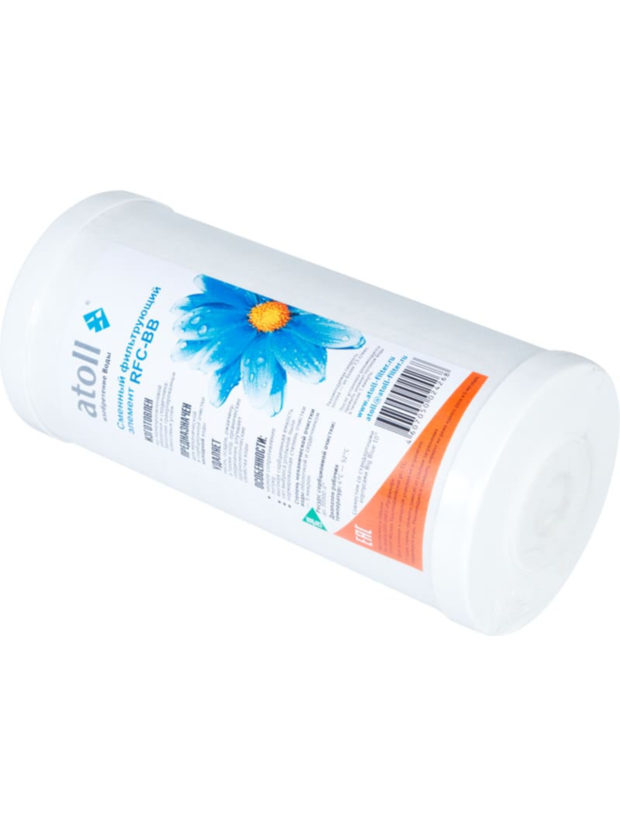 Угольный Картридж Atoll Rfc-Bb 2 для очистки воды