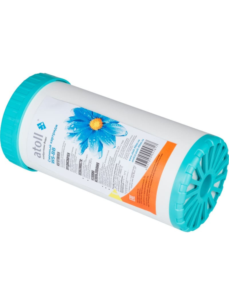 Картридж Atoll Ws-Bb Для Умягчения Жёсткой Воды 2 для очистки воды