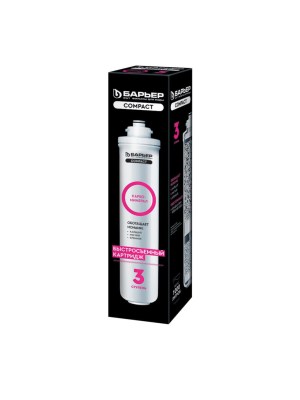 Минерализатор Барьер Compact Карбоминерал 1 для очистки воды