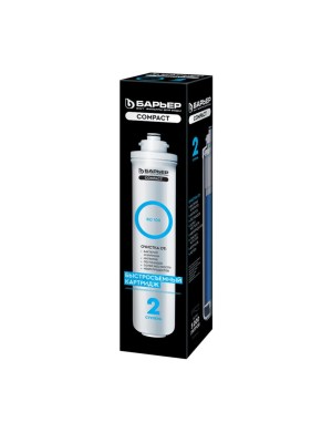 Мембрана Обратного Осмоса Барьер Compact Ro 100 2 для очистки воды