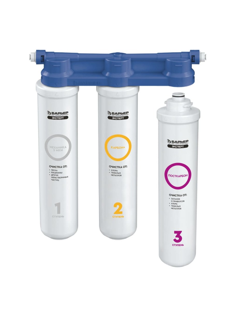 Проточный Питьевой Фильтр Барьер Эксперт Slim Классик 1 для очистки воды