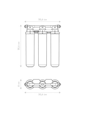 Проточный Питьевой Фильтр Барьер Эксперт Slim Классик 4 для очистки воды
