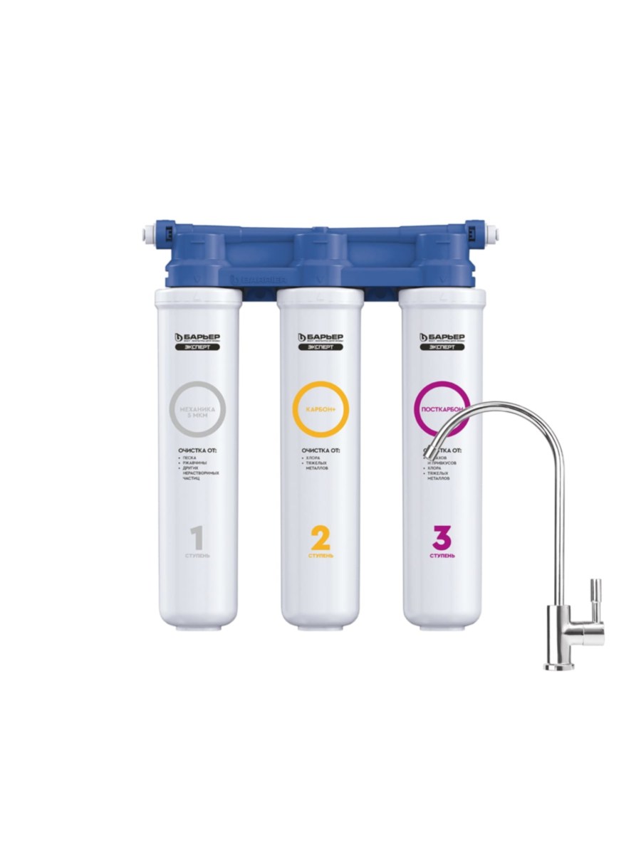 Проточный Питьевой Фильтр Барьер Эксперт Slim Классик для очистки воды