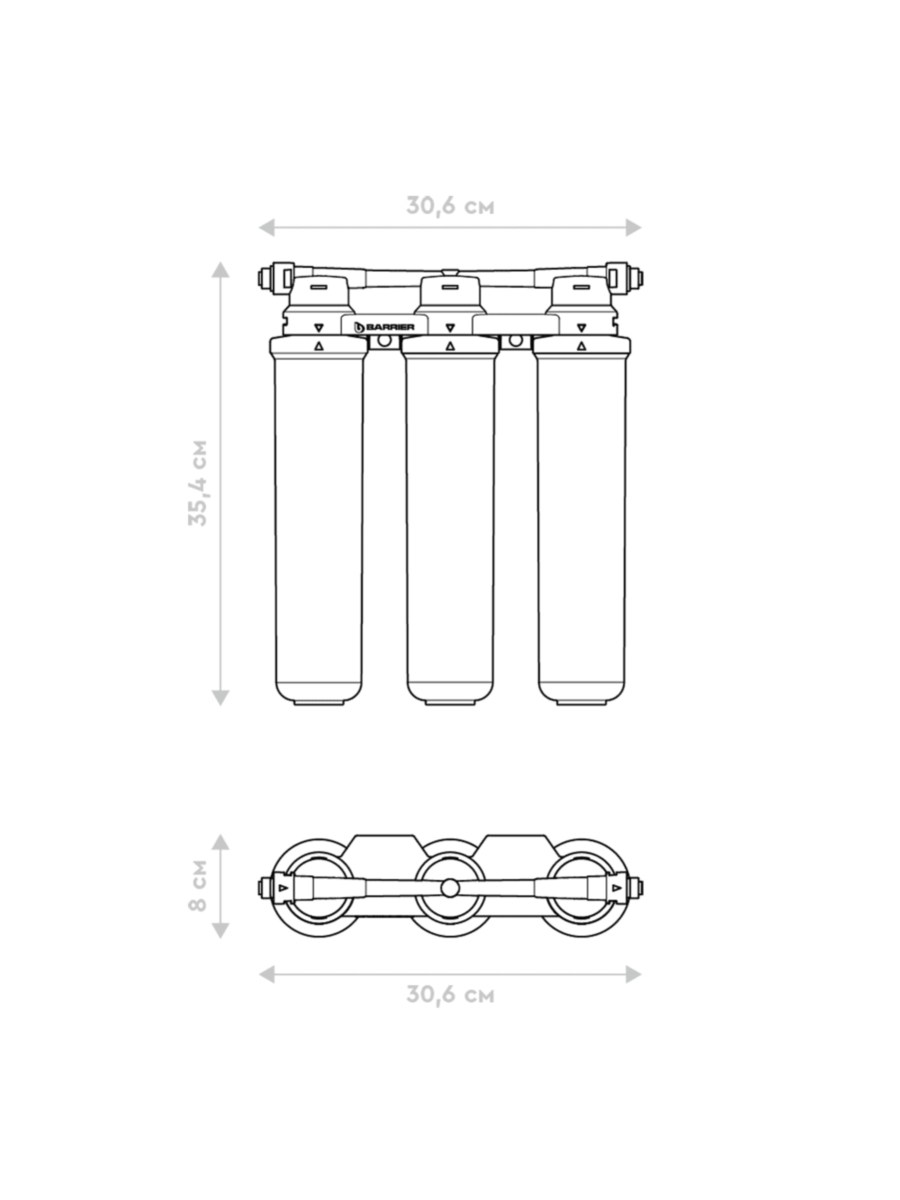 Проточный Питьевой Фильтр Барьер Эксперт Slim Для Мягкой Воды 4 для очистки воды