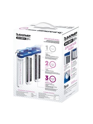 Проточный Питьевой Фильтр Барьер Эксперт Slim Для Мягкой Воды 5 для очистки воды