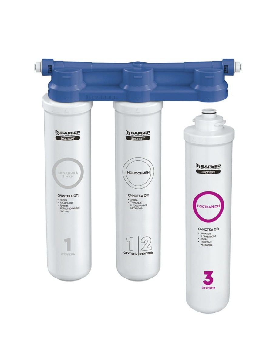 Проточный Питьевой Фильтр Барьер Эксперт Slim Стандарт 1 для очистки воды