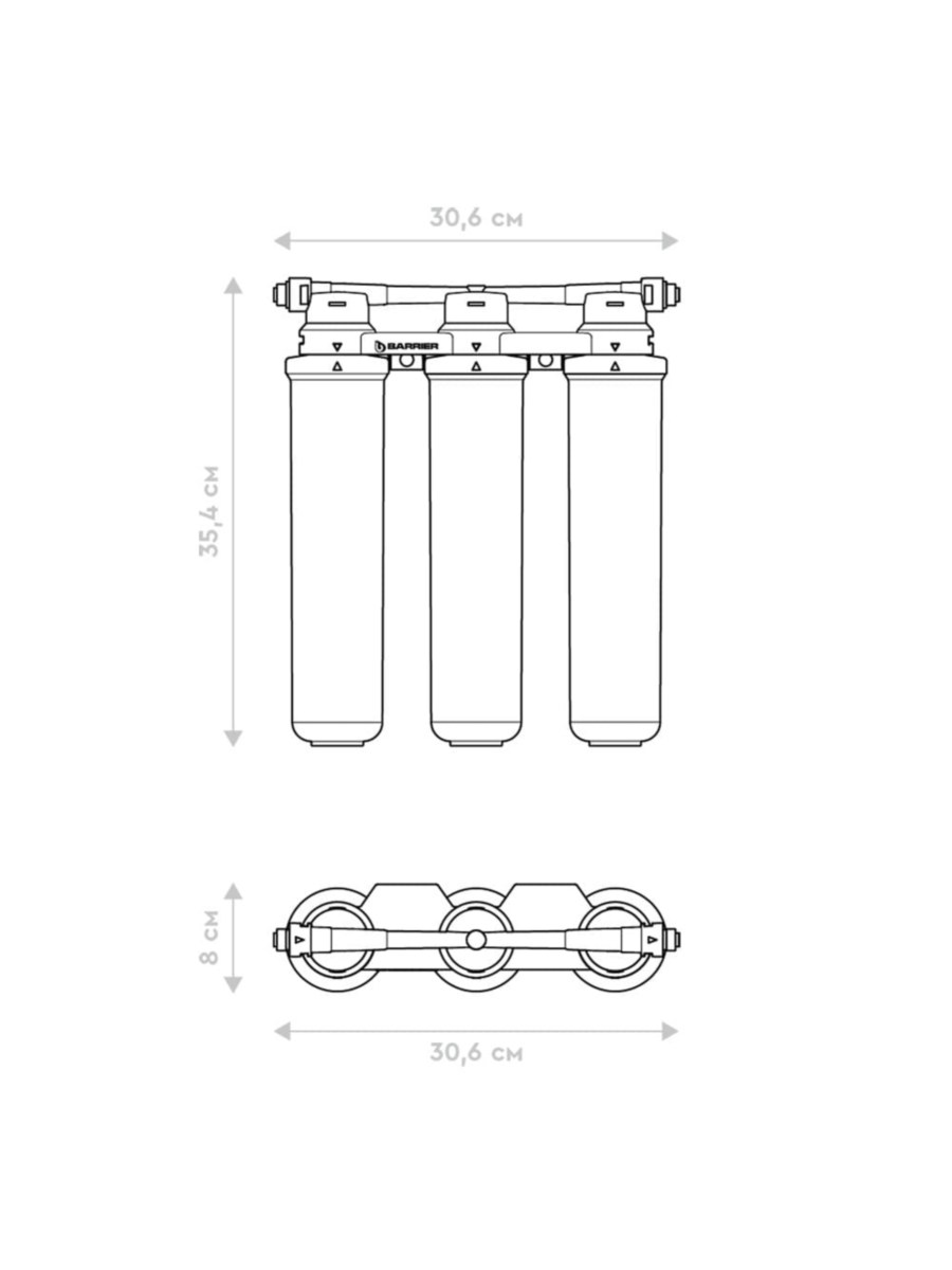 Проточный Питьевой Фильтр Барьер Эксперт Slim Стандарт 4 для очистки воды