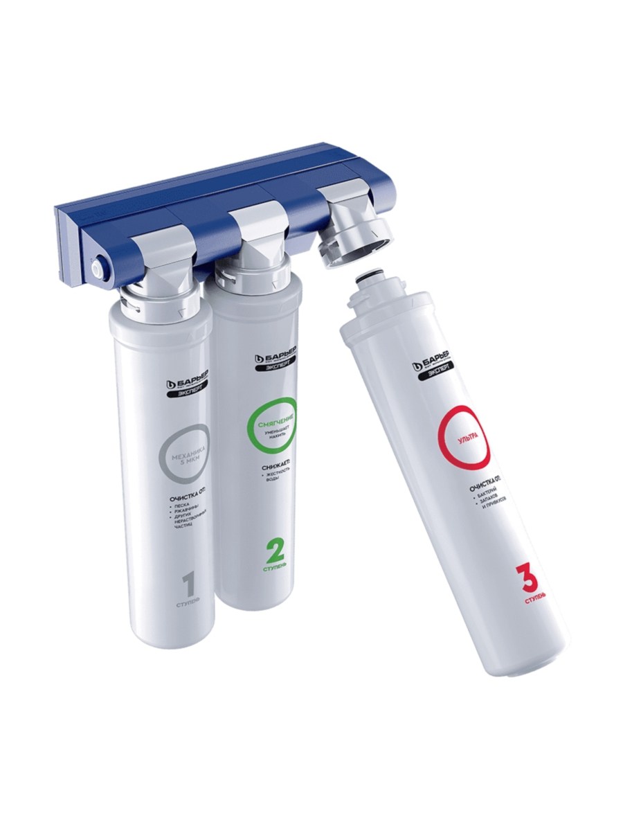 Проточный Питьевой Фильтр Барьер Эксперт Смягчение Био 1 для очистки воды