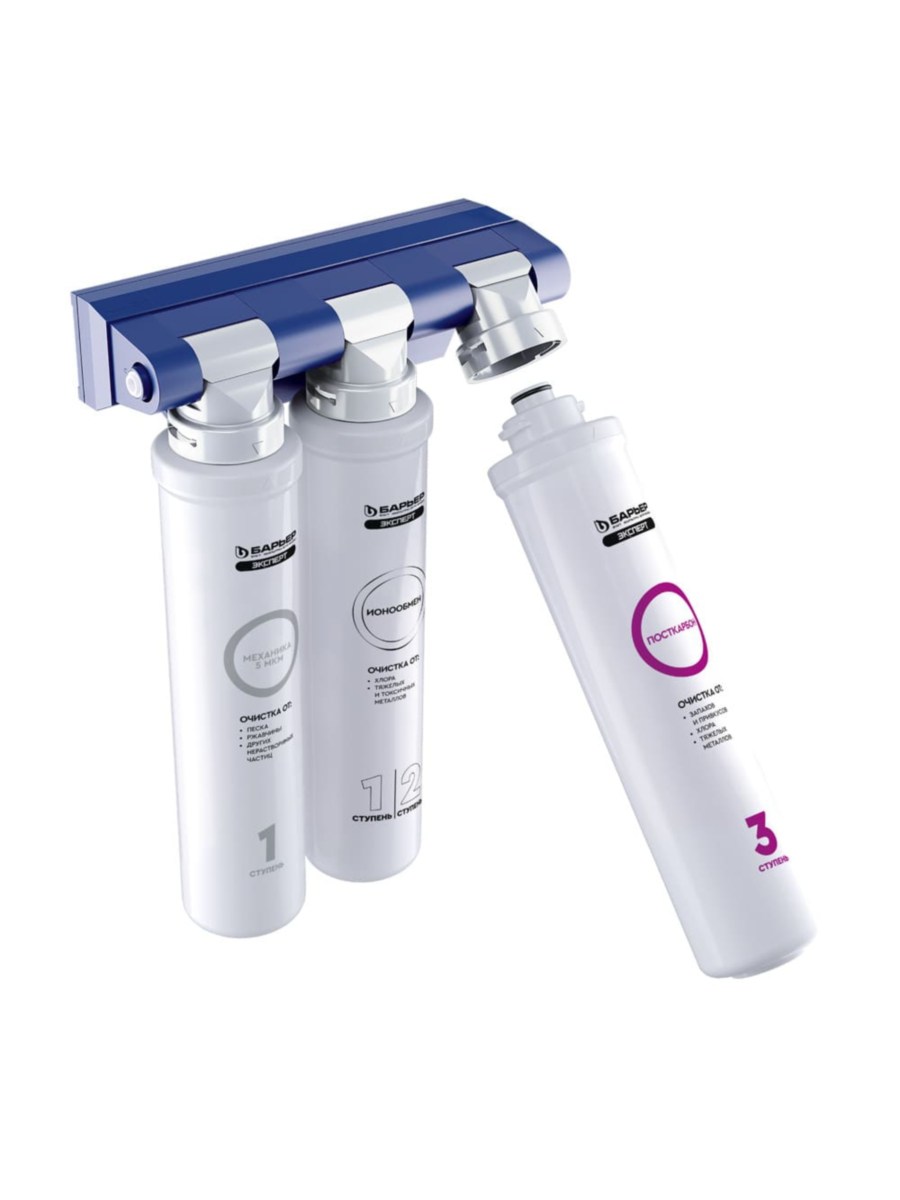 Проточный Питьевой Фильтр Барьер Эксперт Стандарт 1 для очистки воды