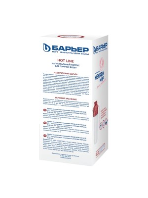 Корпус Магистрального Фильтра Барьер Hot Line Sl10 12 3 для очистки воды