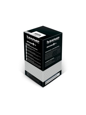 Корпус Магистрального Фильтра Барьер Профи Bb10 G1 7 для очистки воды