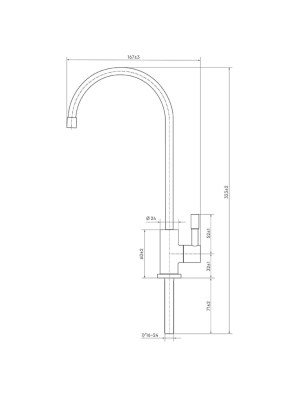 Проточный Питьевой Фильтр Барьер Профи Жесткость (Исп 2. Лайт) 2 для очистки воды