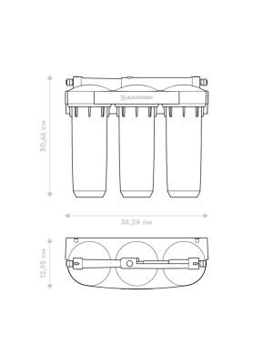 Проточный Питьевой Фильтр Барьер Профи Жесткость Х2 4 для очистки воды