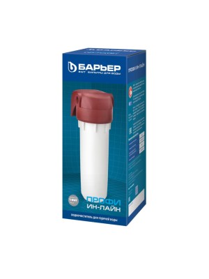 Магистральный Фильтр Барьер Профи Ин-Лайн Для Горячей Воды 1 для очистки воды