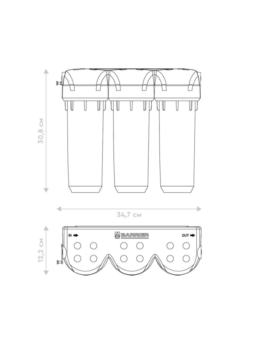 Проточный Питьевой Фильтр Барьер Профи Стандарт 4 для очистки воды