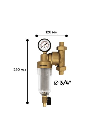 Магистральный Фильтр Барьер Протект Универсальный 34  Для Холодной Воды 1 для очистки воды
