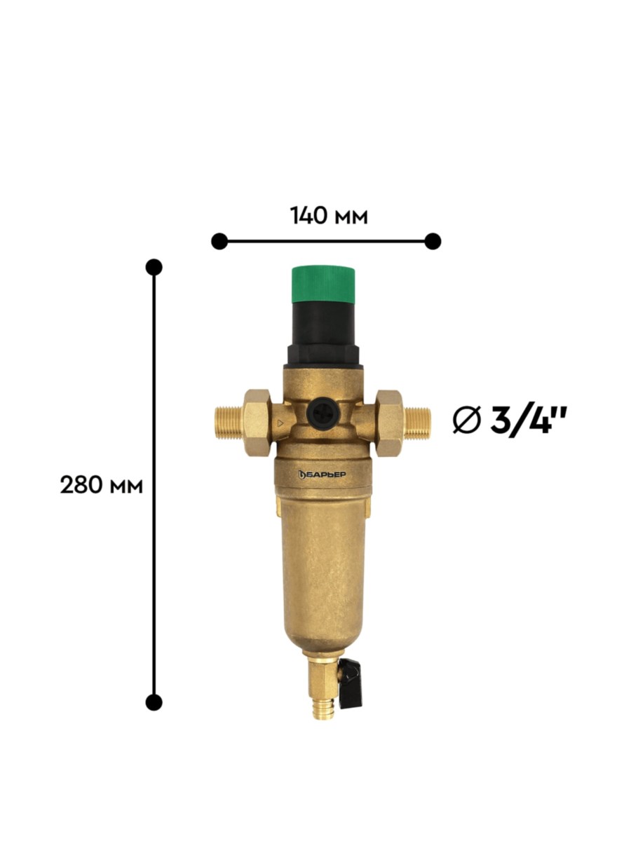 Магистральный Фильтр Барьер Протект С Редуктором Давления 34  Для Горячей Воды 1 для очистки воды