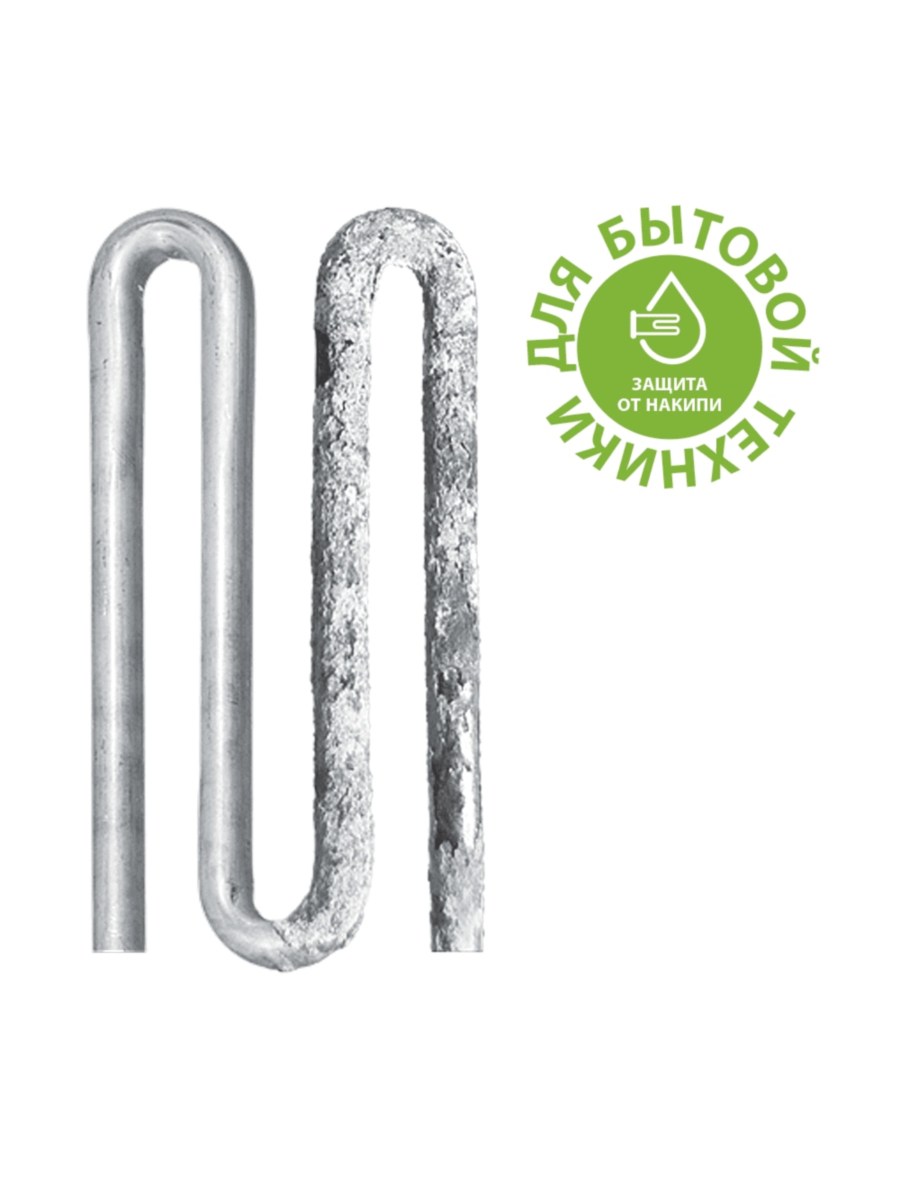 Магистральный Фильтр Барьер Софтлайн 2 для очистки воды