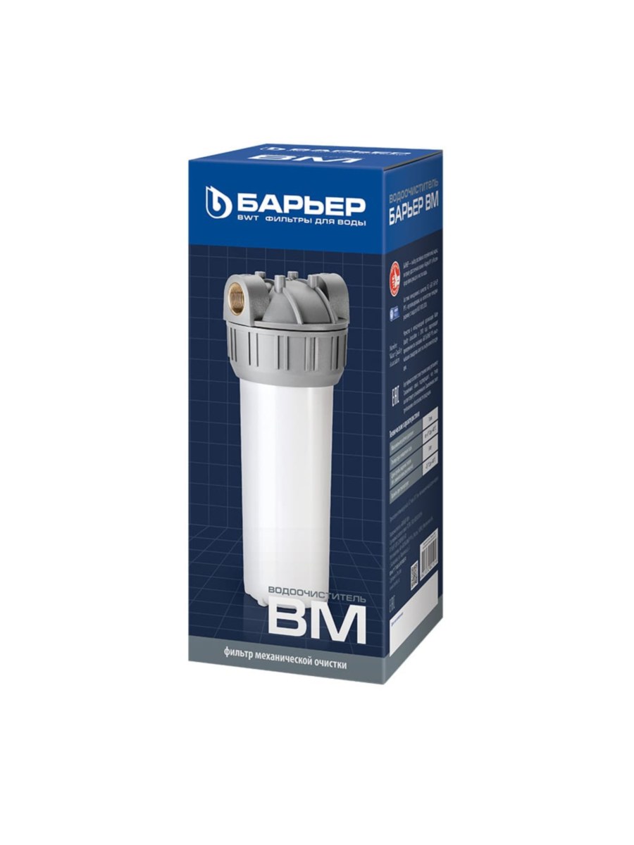 Магистральный Фильтр Барьер Вм 12 1 для очистки воды