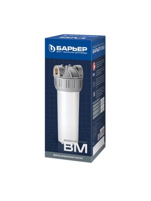 Магистральный Фильтр Барьер Вм 34 1 для очистки воды